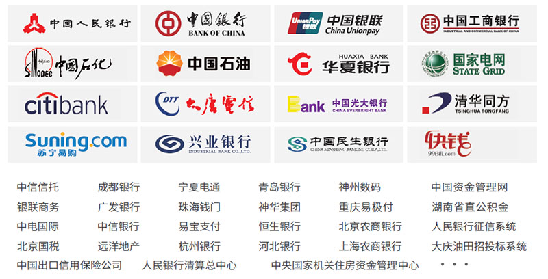 铭记历史 共护和平